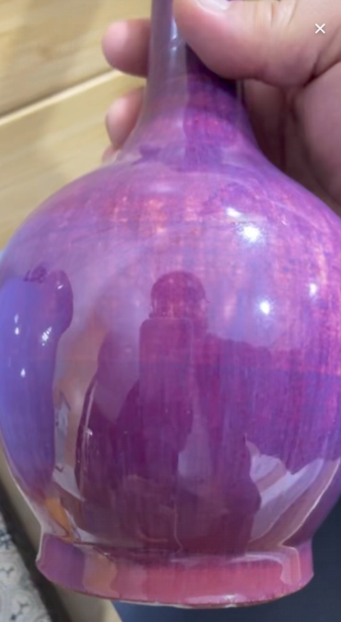 古玩陶瓷窯變紅釉長頸瓶真品鑒賞圖