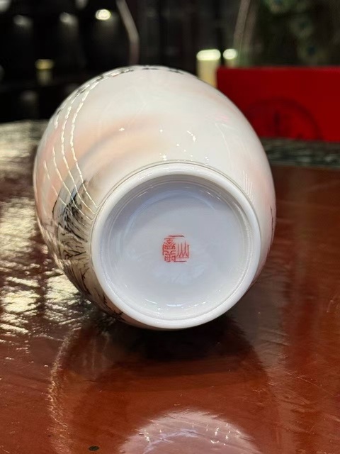 古玩陶瓷粉彩松樹詩文燈籠瓶拍賣，當前價格16000元