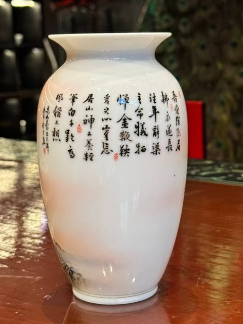 古玩陶瓷粉彩松樹詩文燈籠瓶拍賣，當前價格16000元