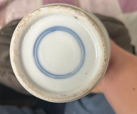 古玩陶瓷八仙圖粉彩長頸瓶真品鑒賞圖