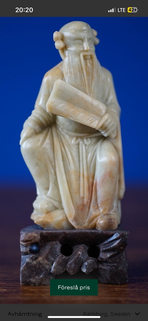 古玩雜項壽山石人物擺件真品鑒賞圖