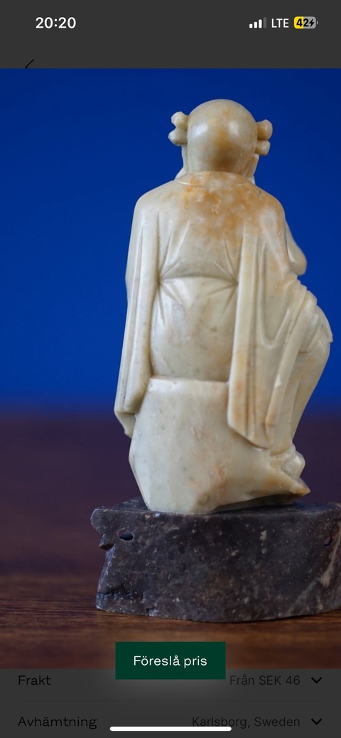 古玩雜項壽山石人物擺件真品鑒賞圖