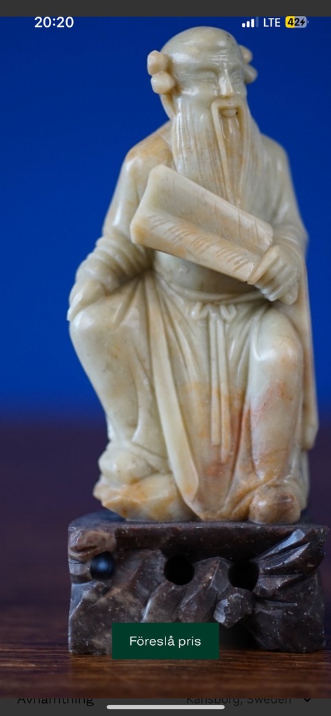 古玩雜項壽山石人物擺件真品鑒賞圖