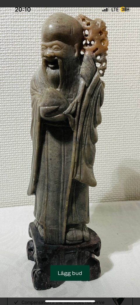 古玩雜項壽山石人物擺件真品鑒賞圖