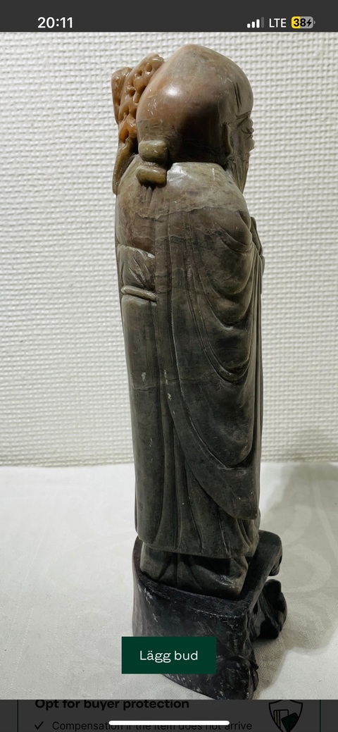 古玩雜項壽山石人物擺件真品鑒賞圖