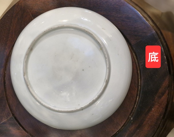 古玩陶瓷五彩龍紋盤真品鑒賞圖