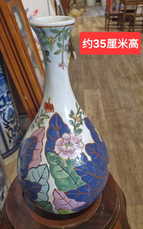 古玩陶瓷花卉紋玉壺春瓶真品鑒賞圖