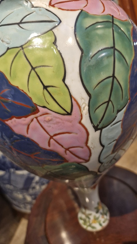 古玩陶瓷花卉紋玉壺春瓶真品鑒賞圖