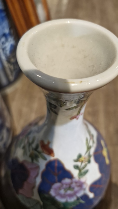 古玩陶瓷花卉紋玉壺春瓶真品鑒賞圖