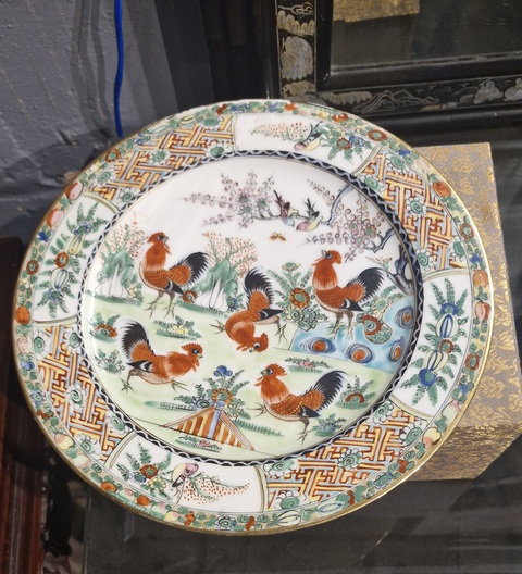 古玩陶瓷廣彩官上加官盤真品鑒賞圖