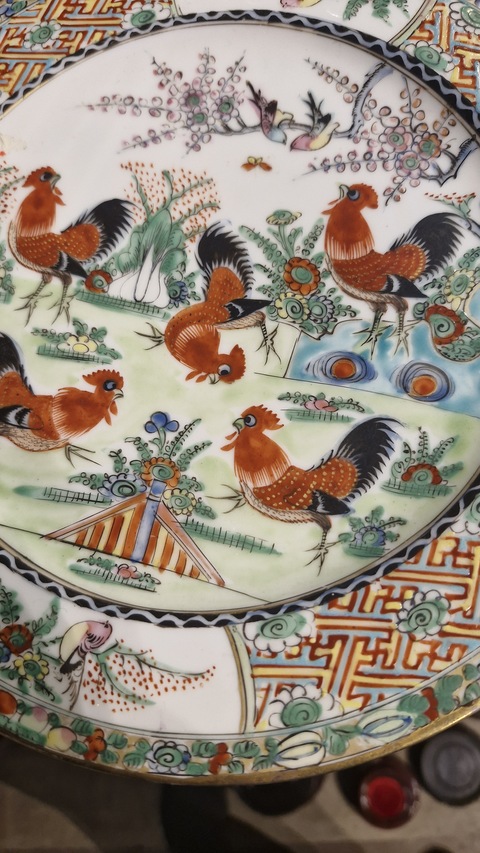 古玩陶瓷廣彩官上加官盤真品鑒賞圖