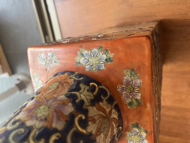 古玩陶瓷粉彩瓶真品鑒賞圖