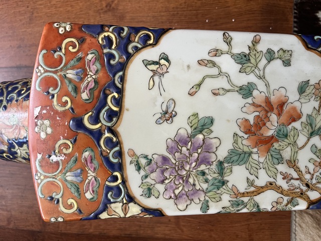 古玩陶瓷粉彩瓶真品鑒賞圖