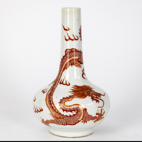 古玩陶瓷清光緒 礬紅龍紋荸薺瓶真品鑒賞圖