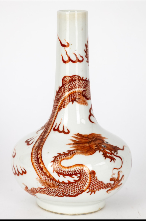 古玩陶瓷清光緒 礬紅龍紋荸薺瓶真品鑒賞圖