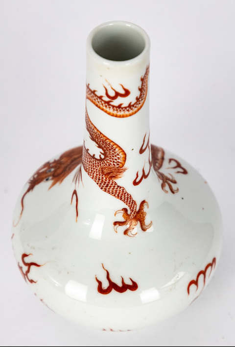 古玩陶瓷清光緒 礬紅龍紋荸薺瓶真品鑒賞圖