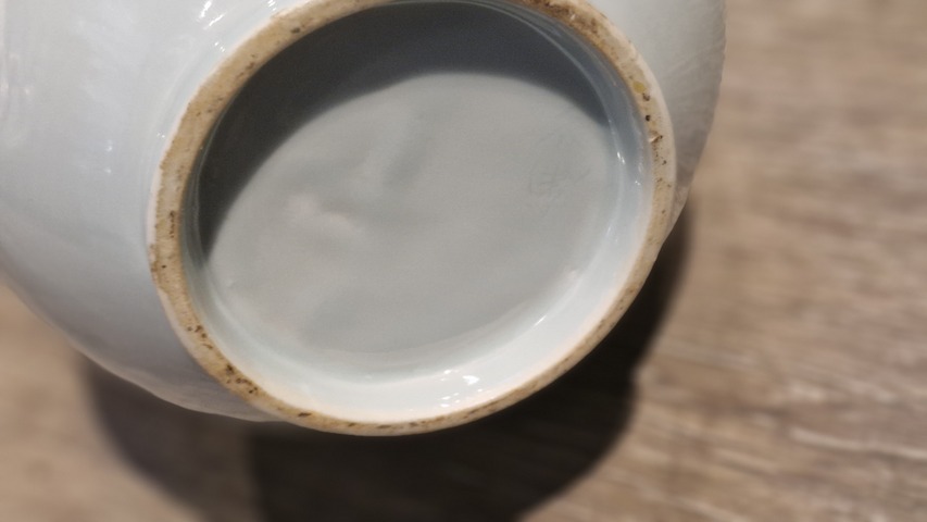 古玩陶瓷日本大正青花鶴紋撇口瓶真品鑒賞圖