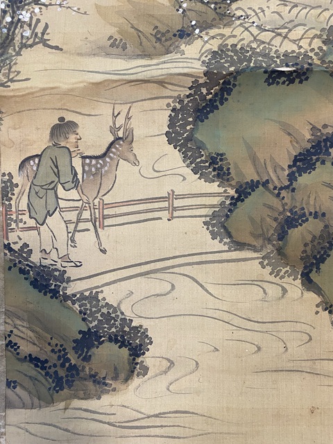 古玩字畫王海仙小青綠山水立軸真品鑒賞圖