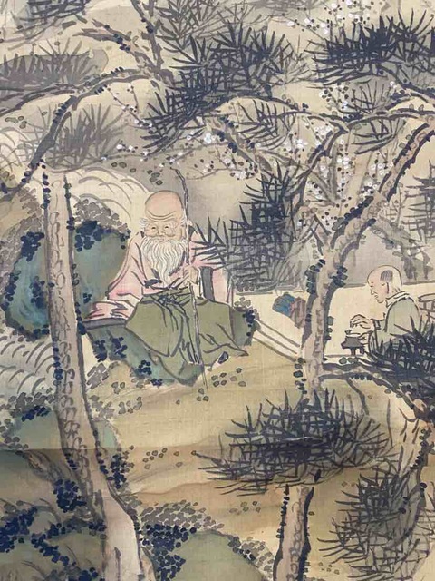 古玩字畫王海仙小青綠山水立軸真品鑒賞圖