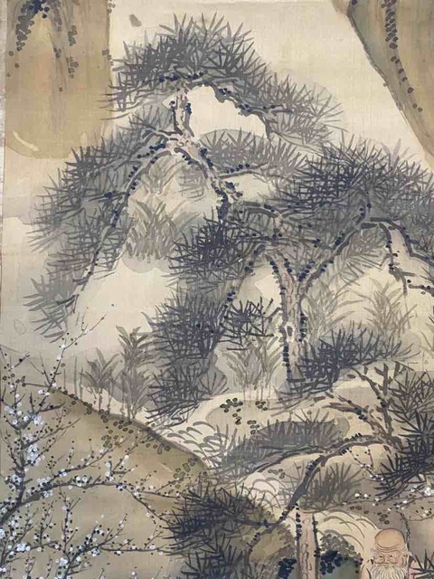 古玩字畫王海仙小青綠山水立軸真品鑒賞圖