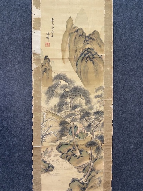 古玩字畫王海仙小青綠山水立軸真品鑒賞圖