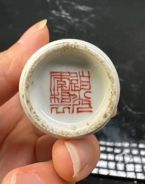 古玩陶瓷粉彩無雙譜人物鼻煙壺真品鑒賞圖