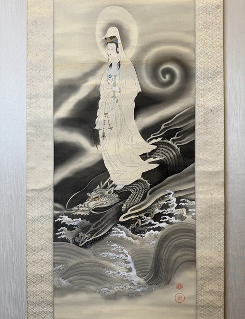 古玩字畫清代 御龍觀音圖真品鑒賞圖