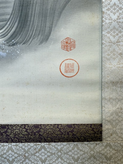 古玩字畫清代 御龍觀音圖真品鑒賞圖