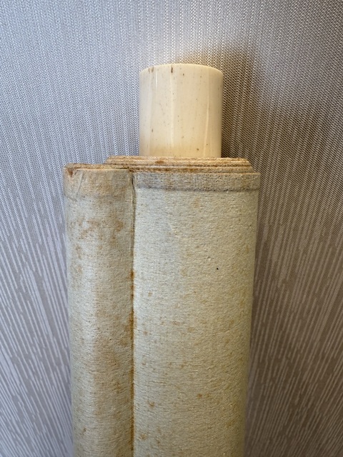 古玩字畫清代 御龍觀音圖真品鑒賞圖