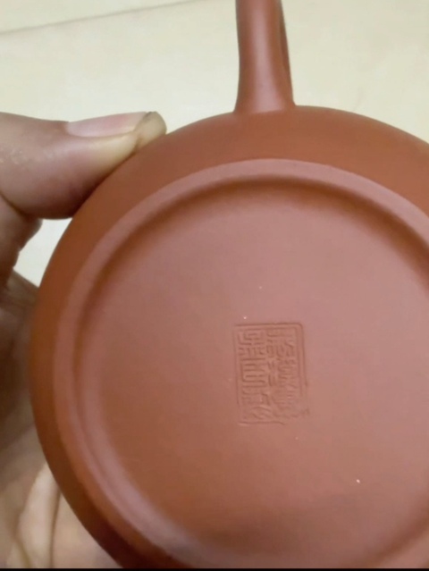 古玩雜項紫砂壺真品鑒賞圖