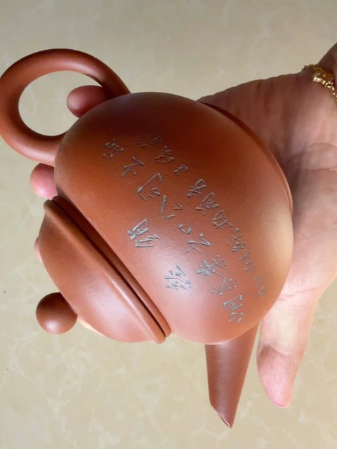 古玩雜項紫砂壺真品鑒賞圖