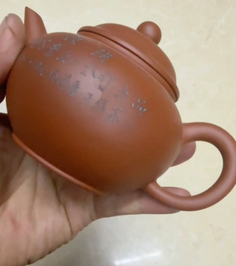 古玩雜項紫砂壺真品鑒賞圖