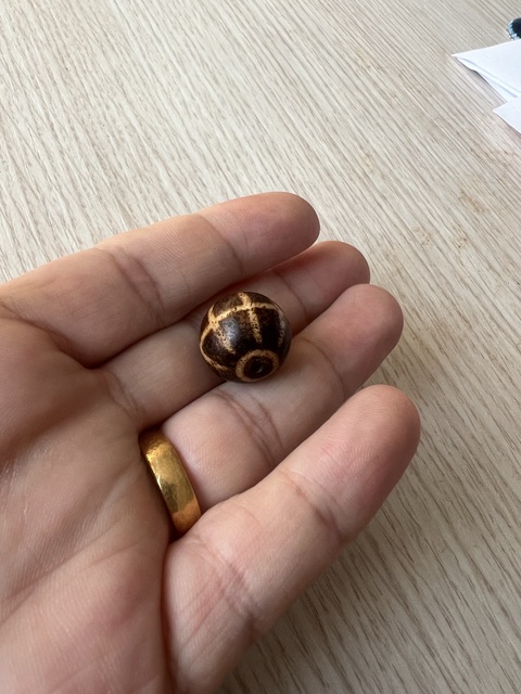 古玩雜項邦提克珠真品鑒賞圖