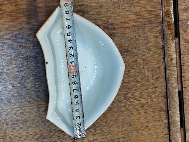 古玩陶瓷宮粉地松石綠福壽紋角碗拍賣，當前價格1800元