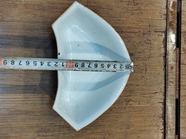 古玩陶瓷宮粉地松石綠福壽紋角碗拍賣，當前價格1800元