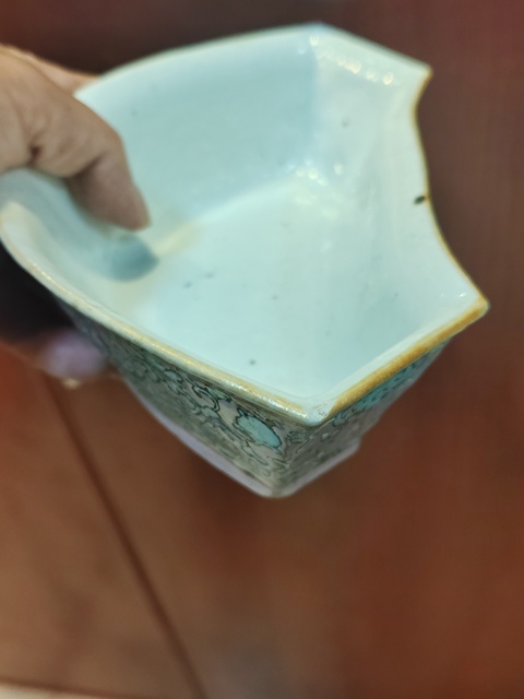 古玩陶瓷宮粉地松石綠福壽紋角碗拍賣，當前價格1800元