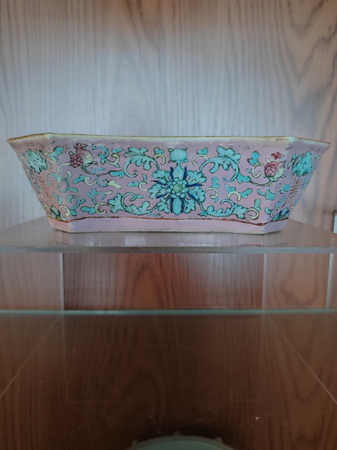 古玩陶瓷宮粉地松石綠福壽紋角碗拍賣，當前價格1800元