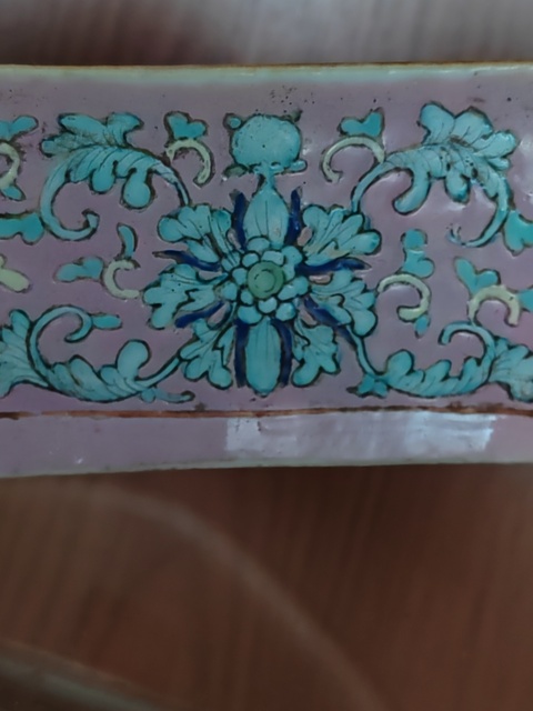 古玩陶瓷宮粉地松石綠福壽紋角碗拍賣，當前價格1800元