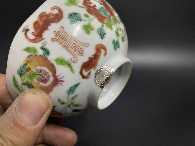 古玩陶瓷道光粉彩碗真品鑒賞圖