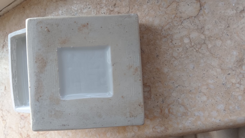 古玩陶瓷白釉四方蓋盒真品鑒賞圖