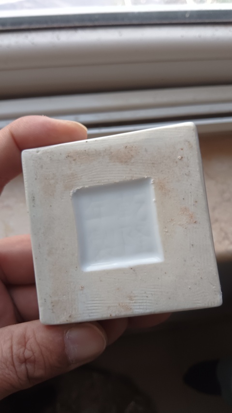 古玩陶瓷白釉四方蓋盒真品鑒賞圖