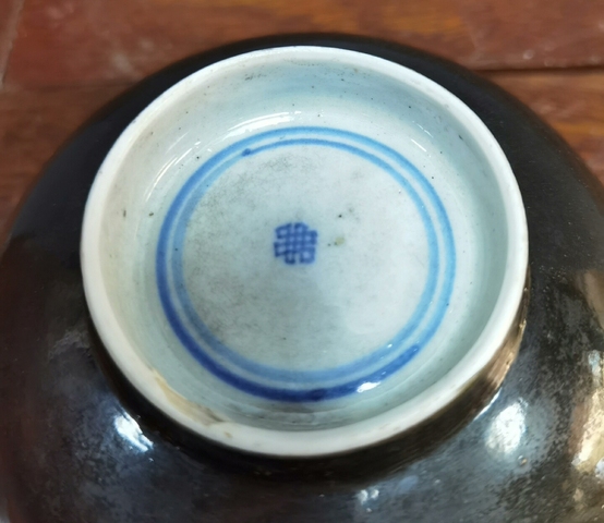 古玩陶瓷康熙真品鑒賞圖