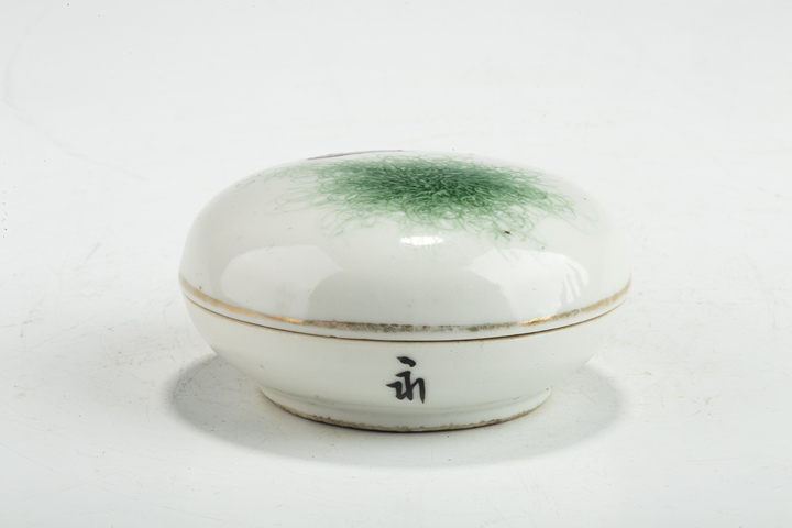 古玩陶瓷民國·粉彩魚藻紋蓋盒真品鑒賞圖