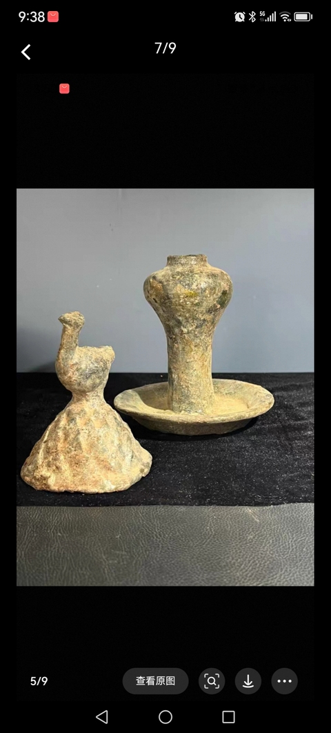 古玩陶瓷漢代鳥(niǎo)熏拍賣，當(dāng)前價(jià)格5800元