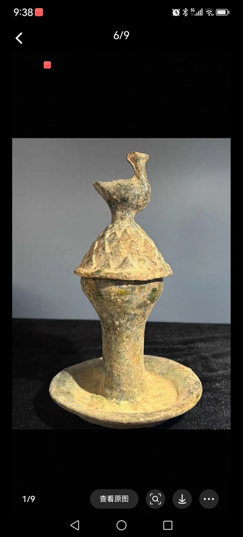 古玩陶瓷漢代鳥(niǎo)熏拍賣，當(dāng)前價(jià)格5800元