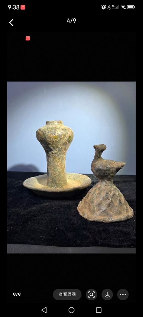 古玩陶瓷漢代鳥(niǎo)熏拍賣，當(dāng)前價(jià)格5800元