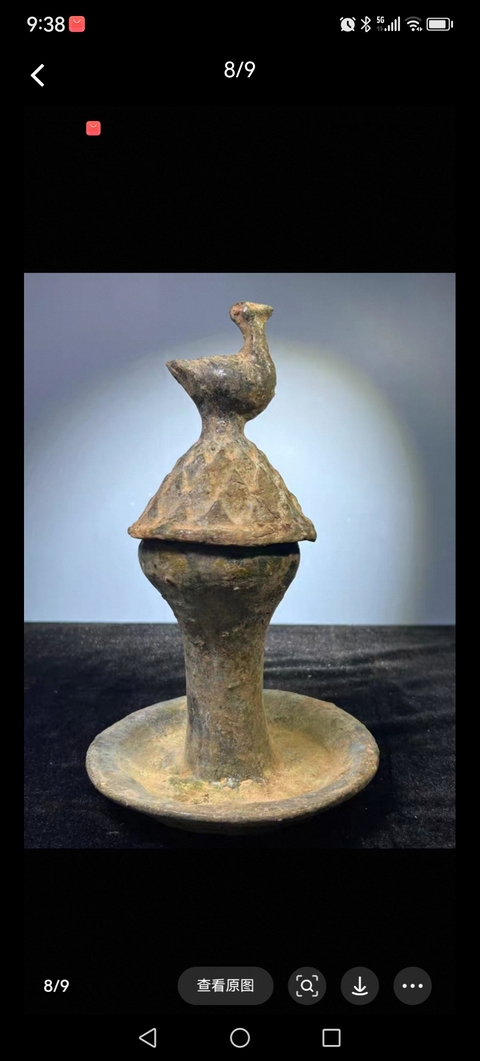 古玩陶瓷漢代鳥(niǎo)熏拍賣，當(dāng)前價(jià)格5800元