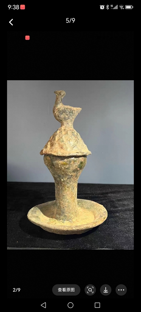 古玩陶瓷漢代鳥(niǎo)熏拍賣，當(dāng)前價(jià)格5800元