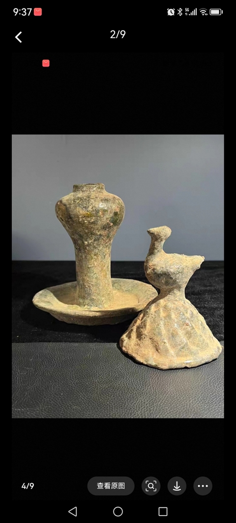 古玩陶瓷漢代鳥(niǎo)熏拍賣，當(dāng)前價(jià)格5800元