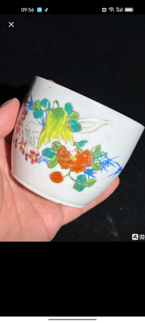 古玩陶瓷粉彩三多紋蓋缸真品鑒賞圖